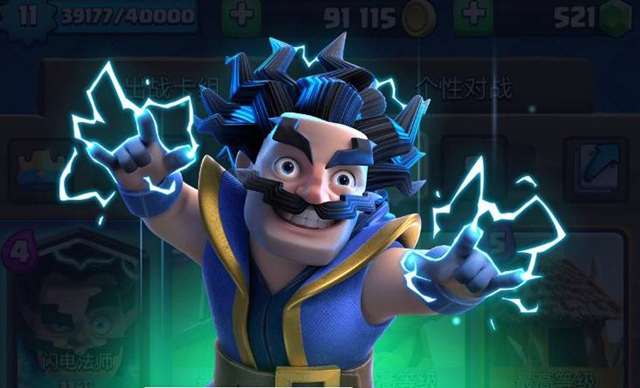 皇室战争在战斗中能换卡组吗,皇室战争不同段位注意配卡组