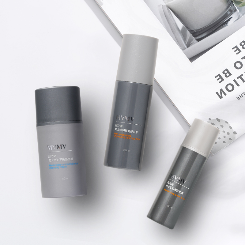 男生不会化妆好难,男生该怎么护肤才能让脸变好看