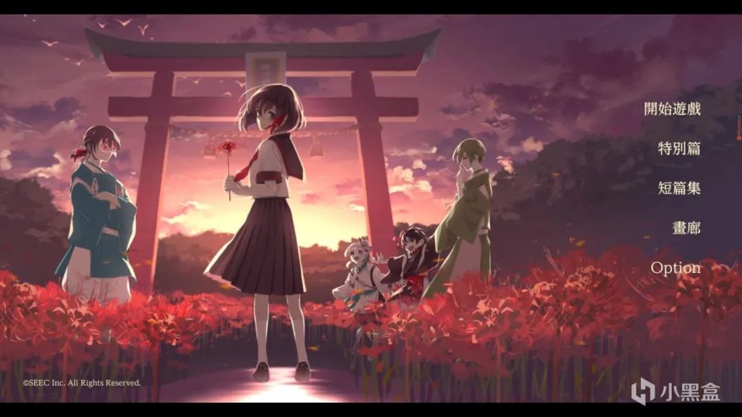 四目神解释,四目神像有什么诡异