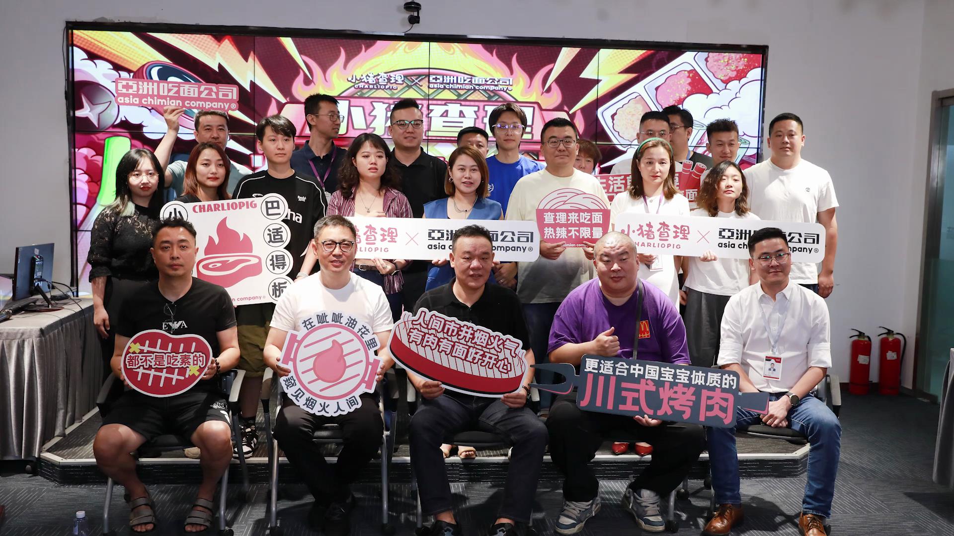 2019烤肉十大排名,2022烤肉品牌十大排行榜