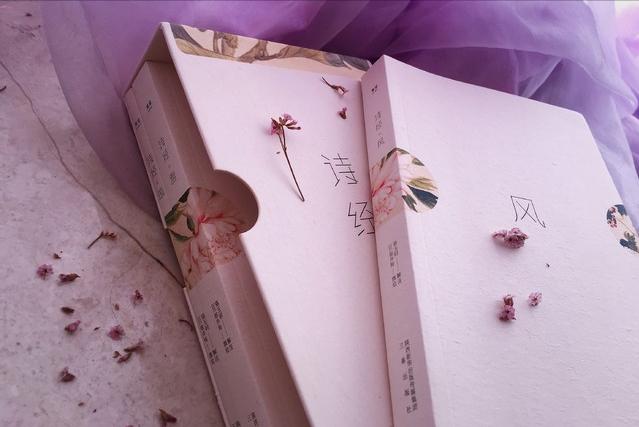 诗经中抒发相思之情的诗,诗经中有关相思的诗句