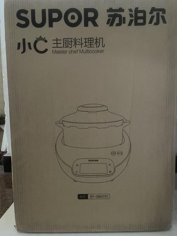 炒菜机器人切菜器,炒菜机器人破壁机