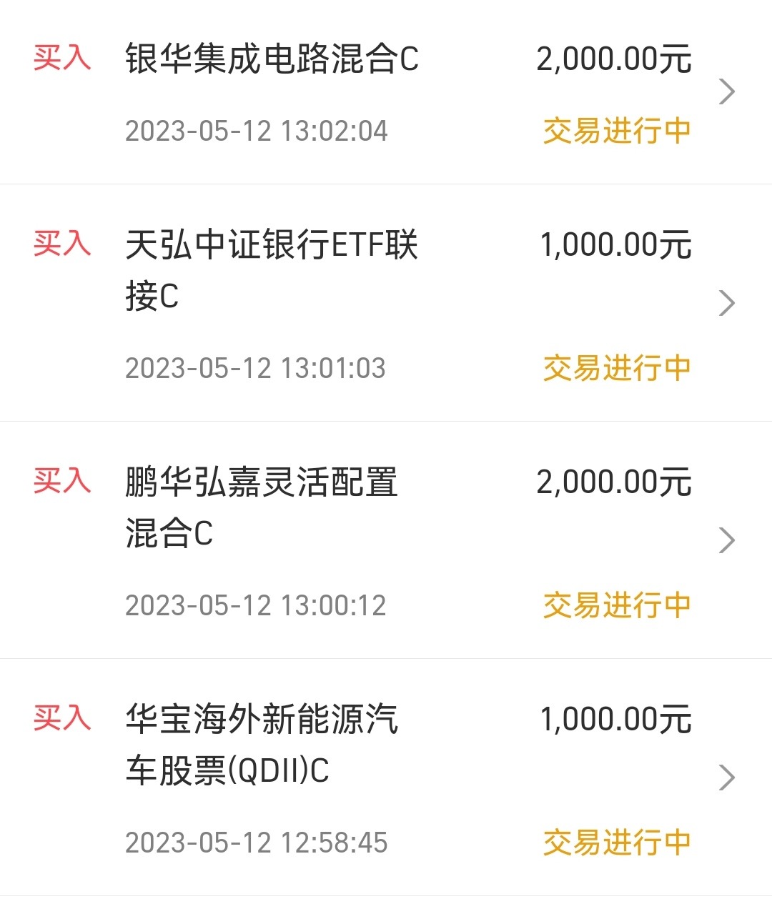 百万操作分享，继续半仓等待，冷静，耐心，保持心态