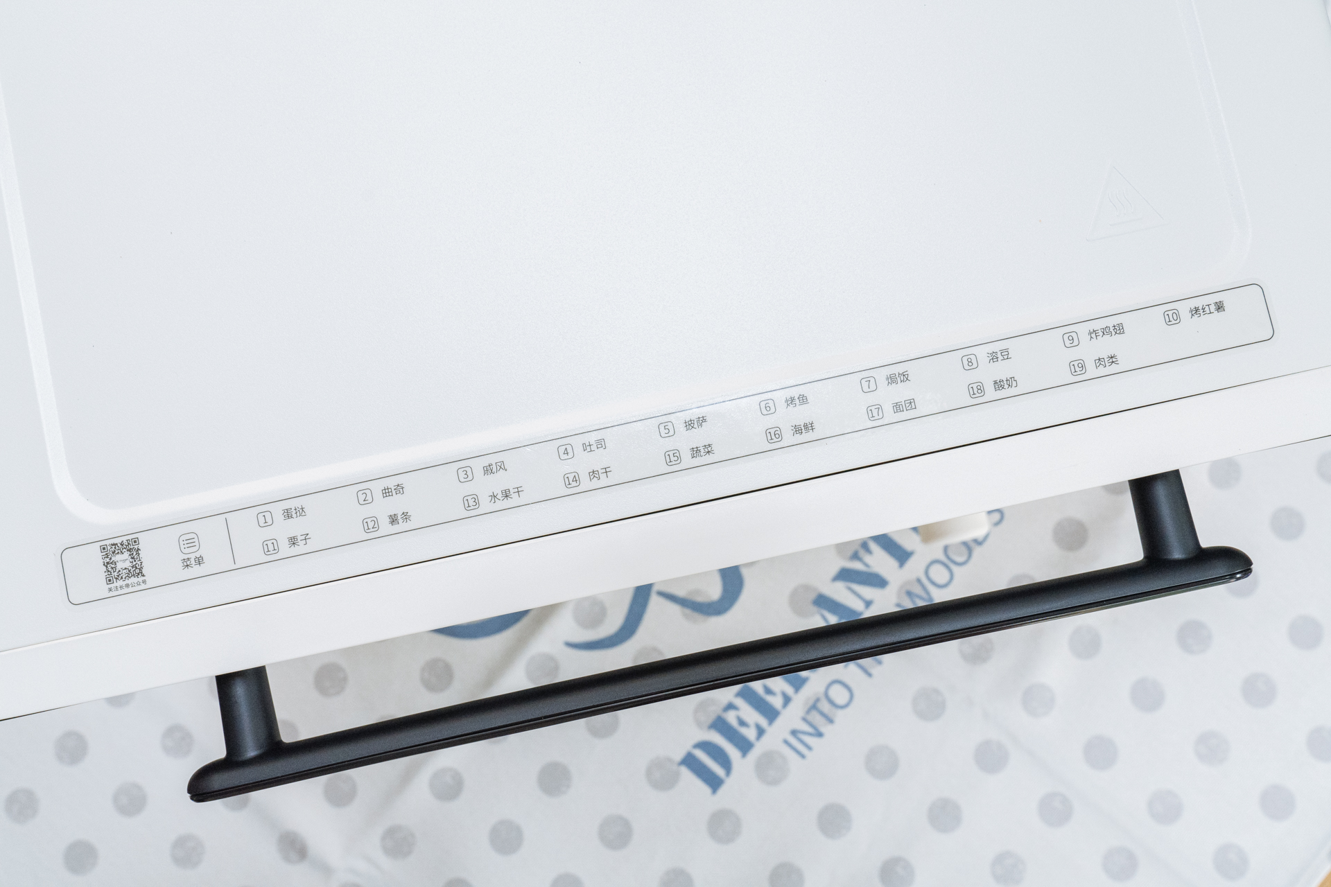 长帝大白鲸烤箱如何拆解,长帝大白鲸烤箱热风功能