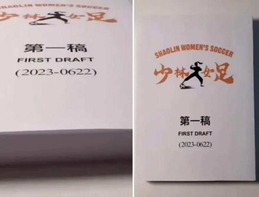 周星驰节目被调侃,周星驰新片有哪些