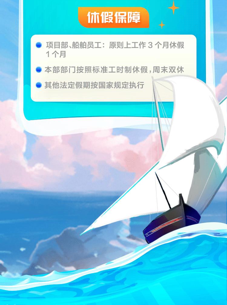 中交一航院招聘应届生2023,中交一航局校园招聘工作地点