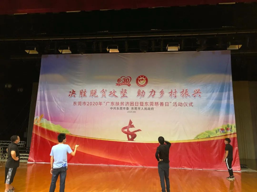 11.5个平方背景墙怎么设计,签到背景板搭建方案