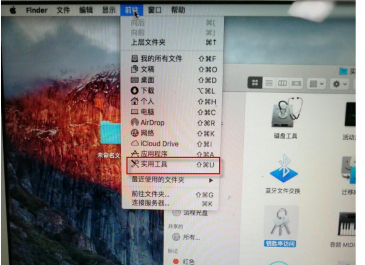 移动无线网密码忘了怎么办,无线网密码去哪里看