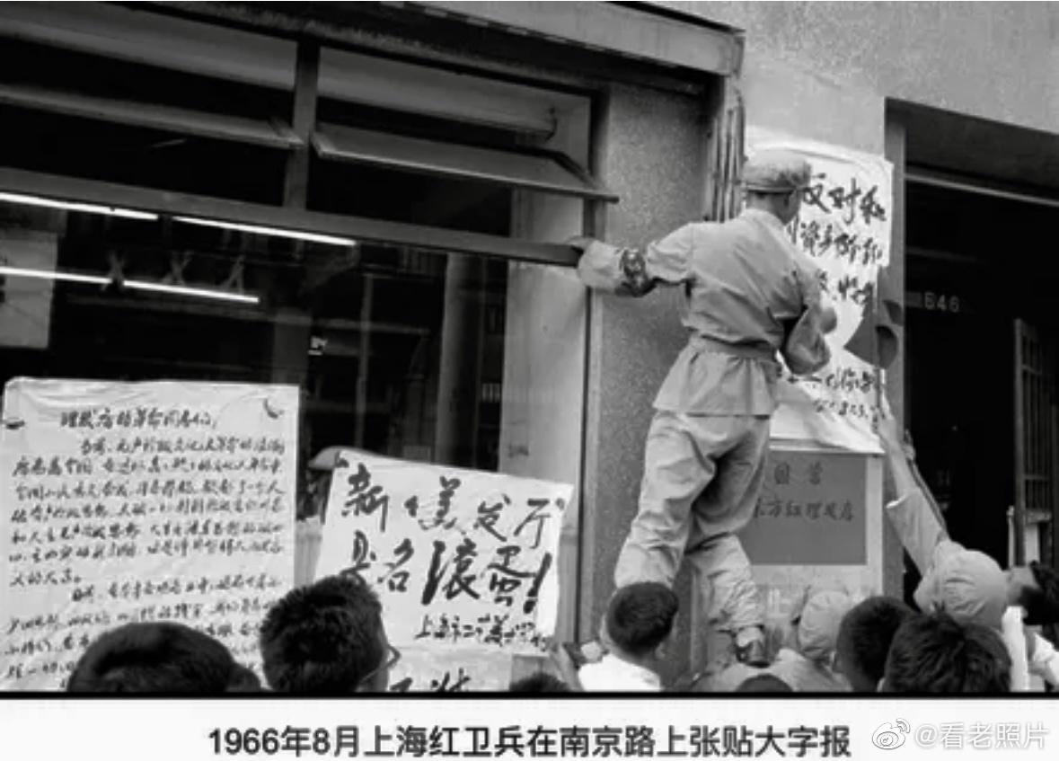 鏃ュ啗鍏借,渚靛崕鏃ュ啗鍏借