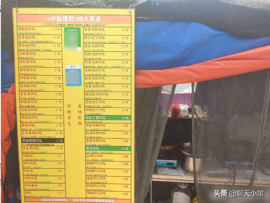 “外卖盒饭的青菜最好别吃”遭群嘲：某些餐馆的生财之道实在可耻