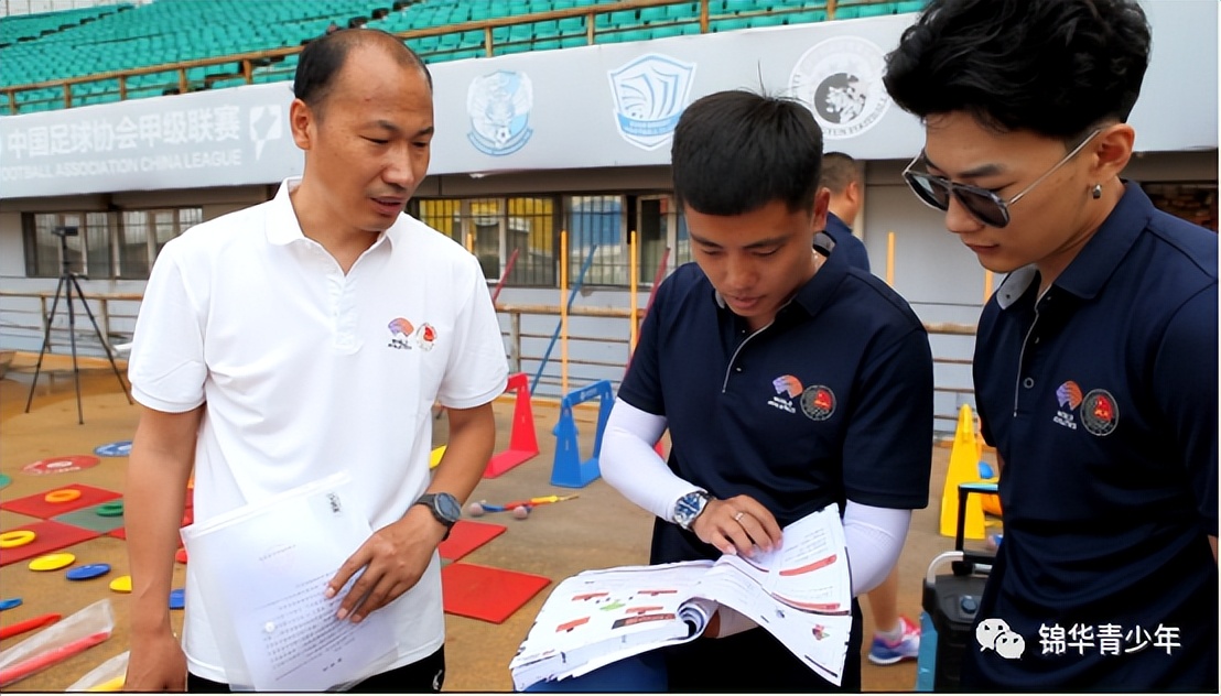 中国田径协会e级教练员好考吗,中国田径协会e级教练