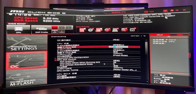 微星战神s360水冷和龙神二代,测试微星s360水冷