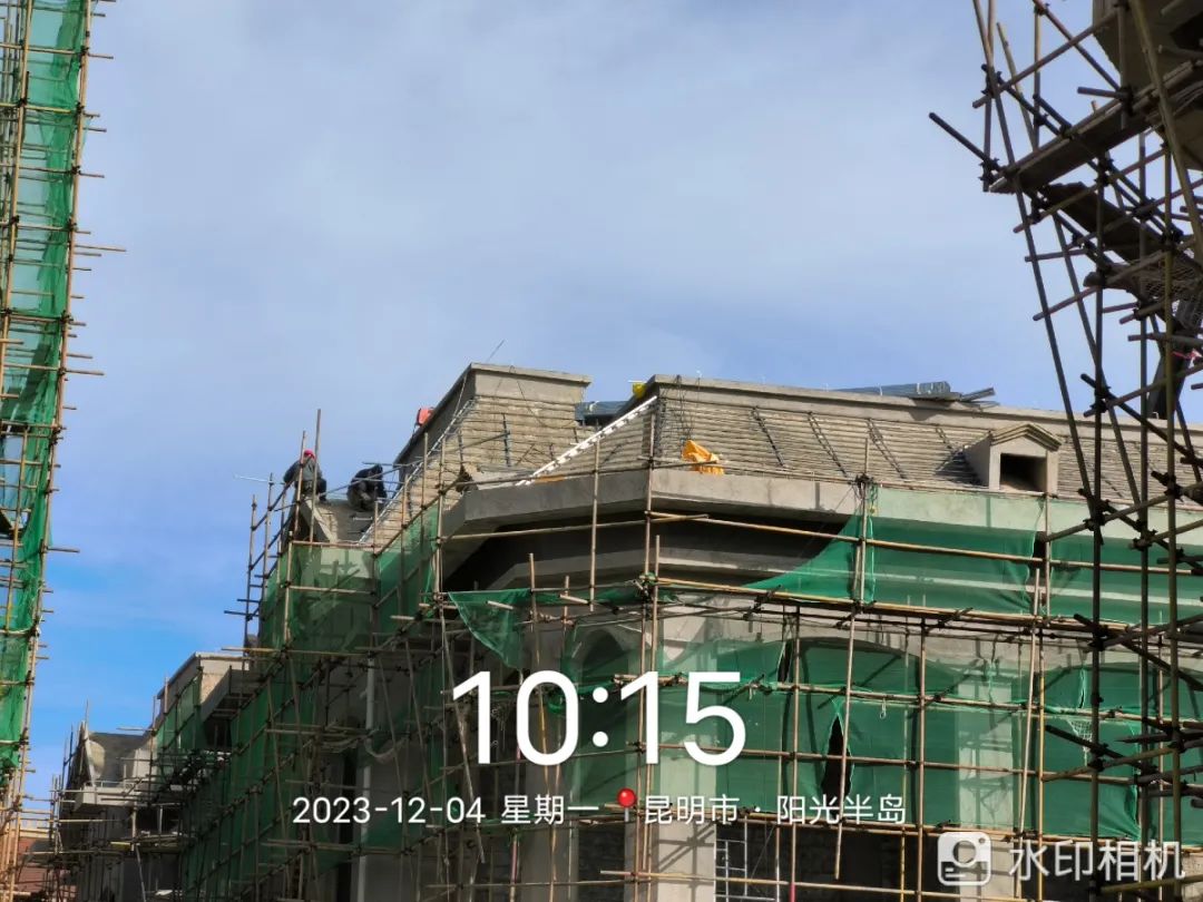 恒大集团坚守,恒大继续奋斗