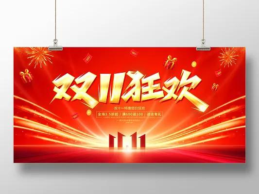 老外谈中国网购,再谈阿里