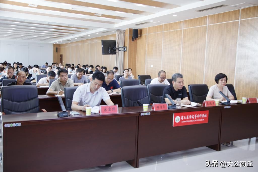 商丘新医专招聘辅导员,商丘市医专培训班