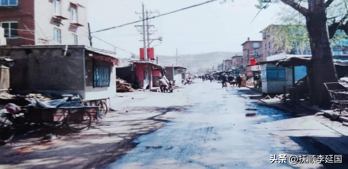 抚顺龙凤矿茨沟历史,抚顺龙凤茨沟