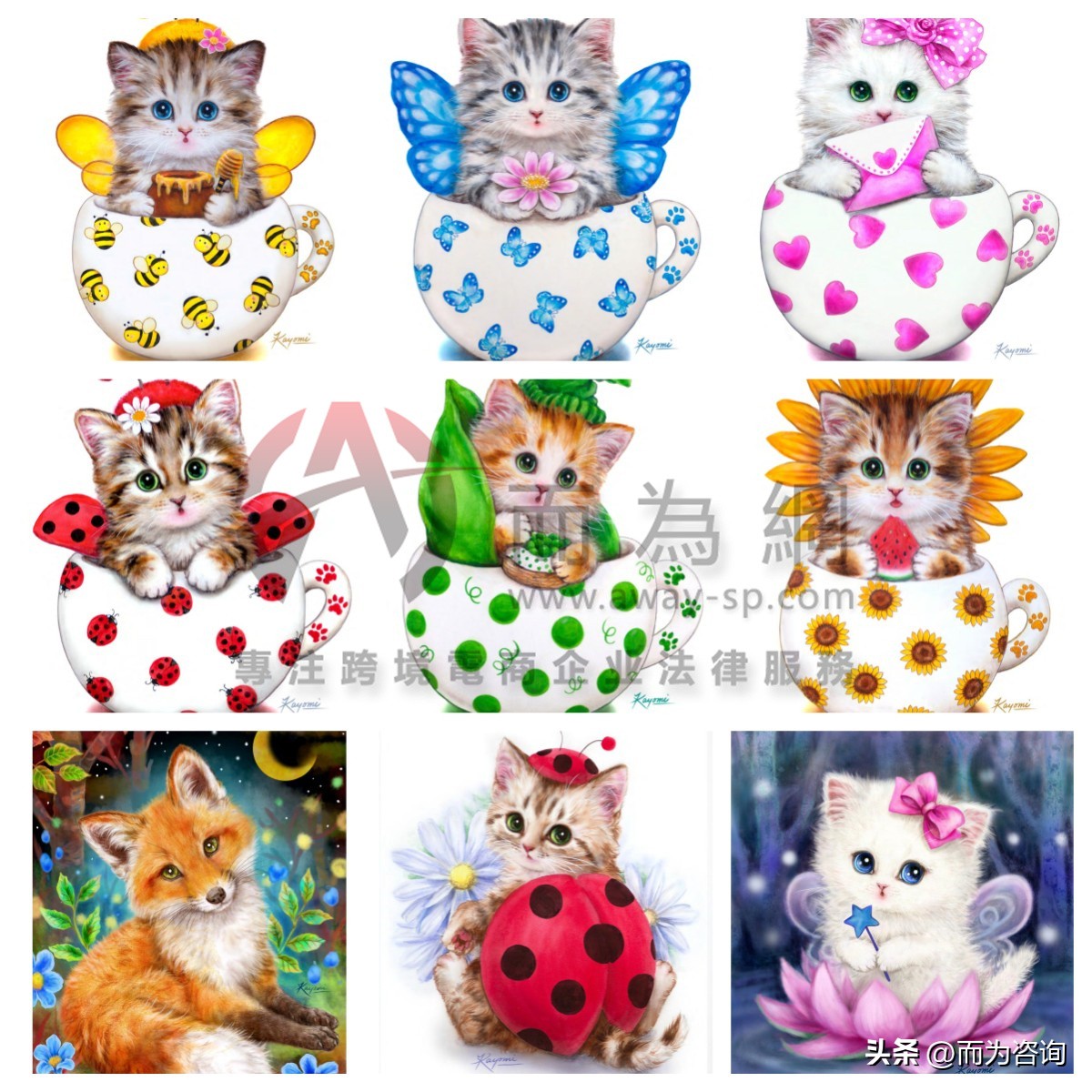 Keith代理的新品牌连发两案，这29张图别再用了！