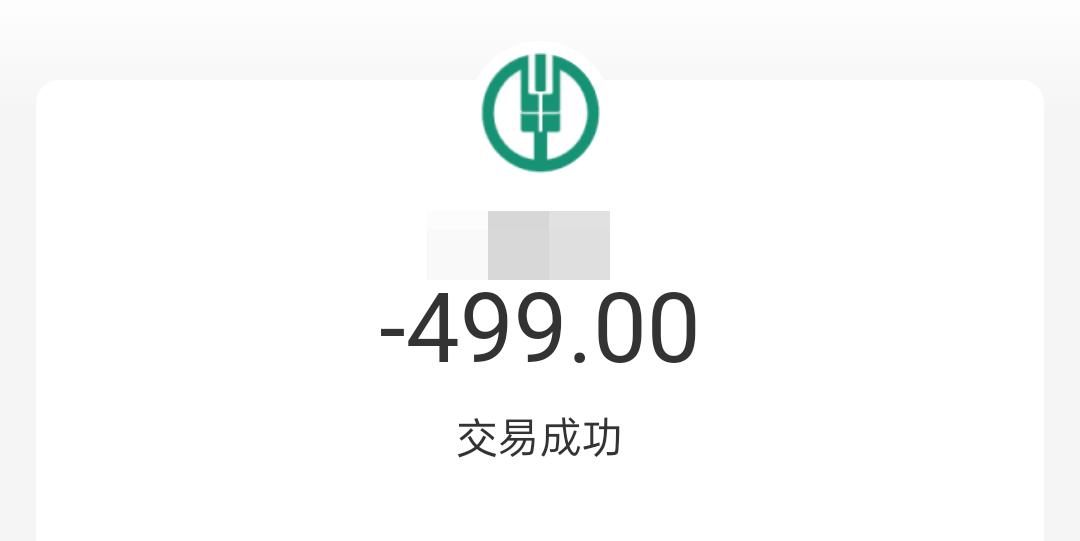 快递理赔诈骗新套路,警惕快递信息泄露诈骗