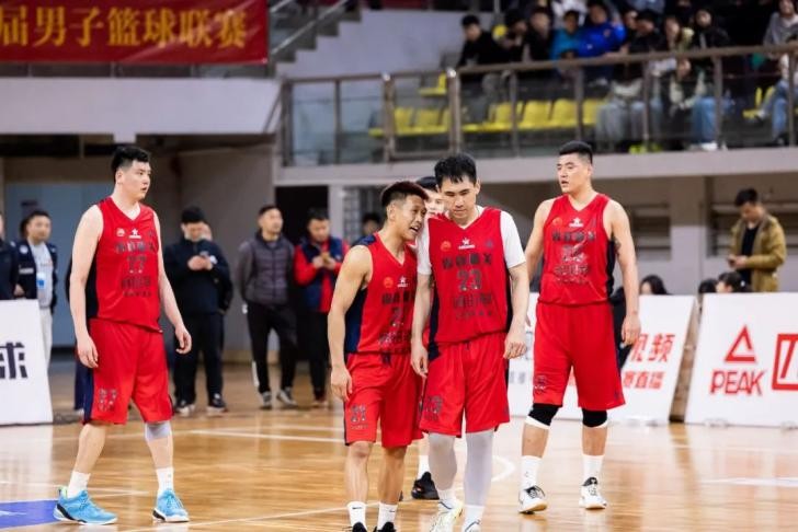 2024年u17全国男子篮球锦标赛,全国u21青年男子篮球锦标赛决赛