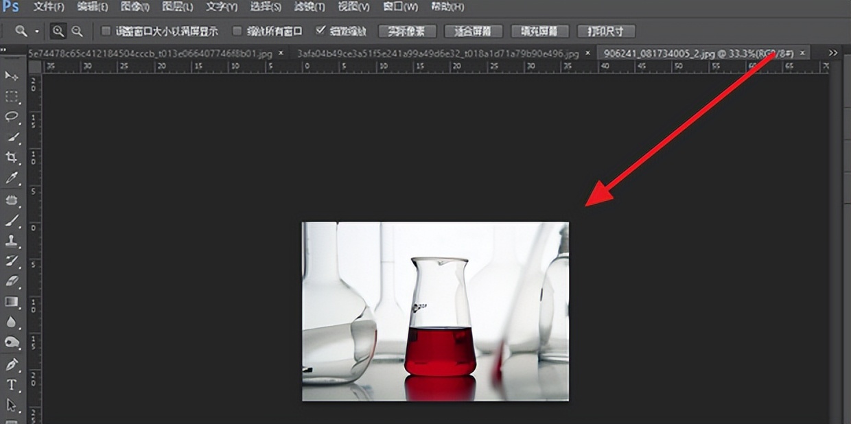 ps教程视频全集免费,ps修图技巧处理面部结构