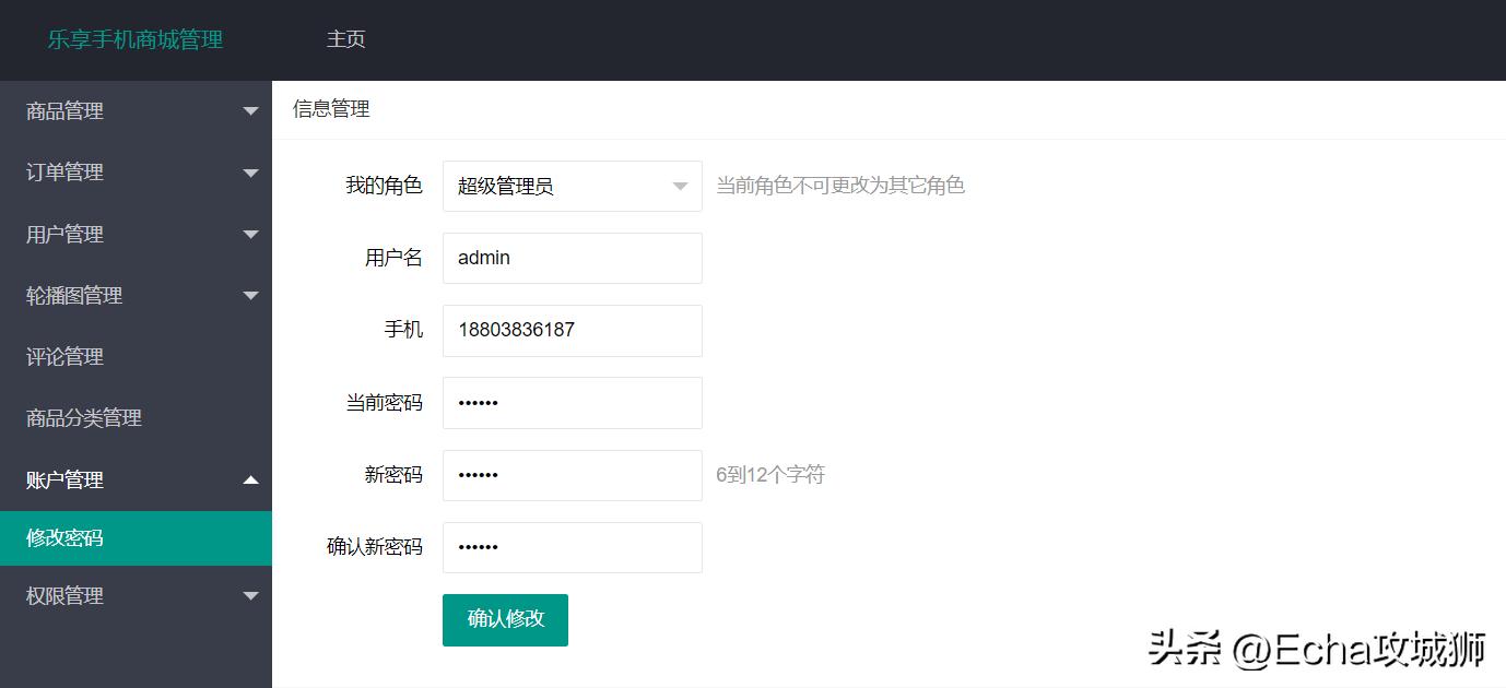 接私活必备的10个开源项目,接私活开源项目