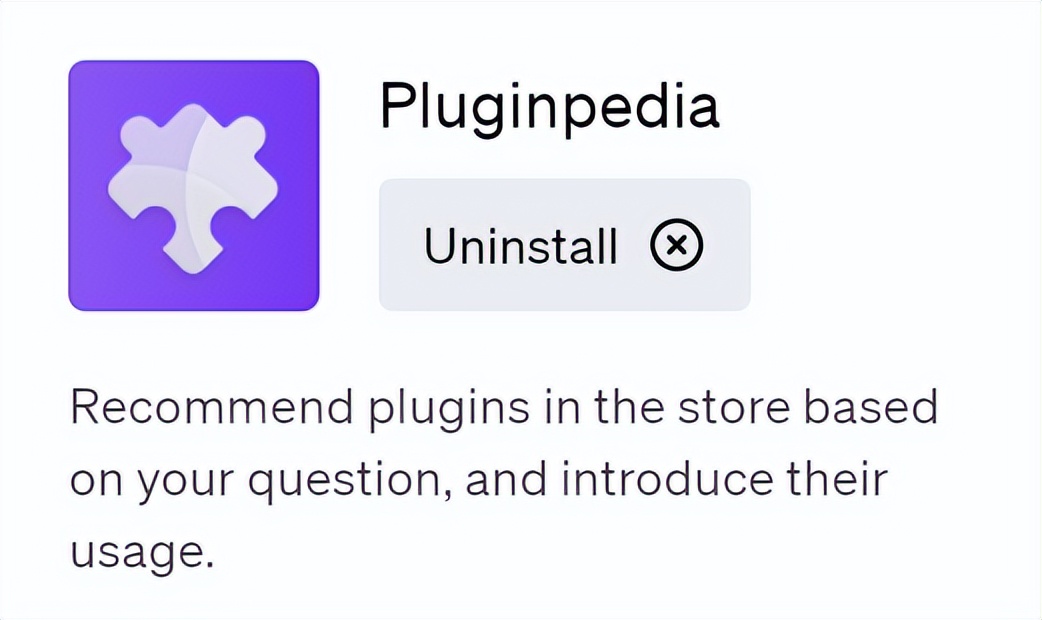 chatgpt提词器插件,chatgpt读文档插件