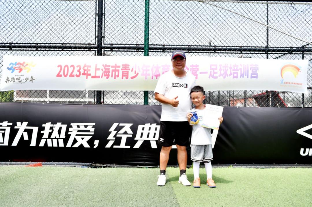 暑期足球夏令营活动安排表,足球夏令营详细活动安排表