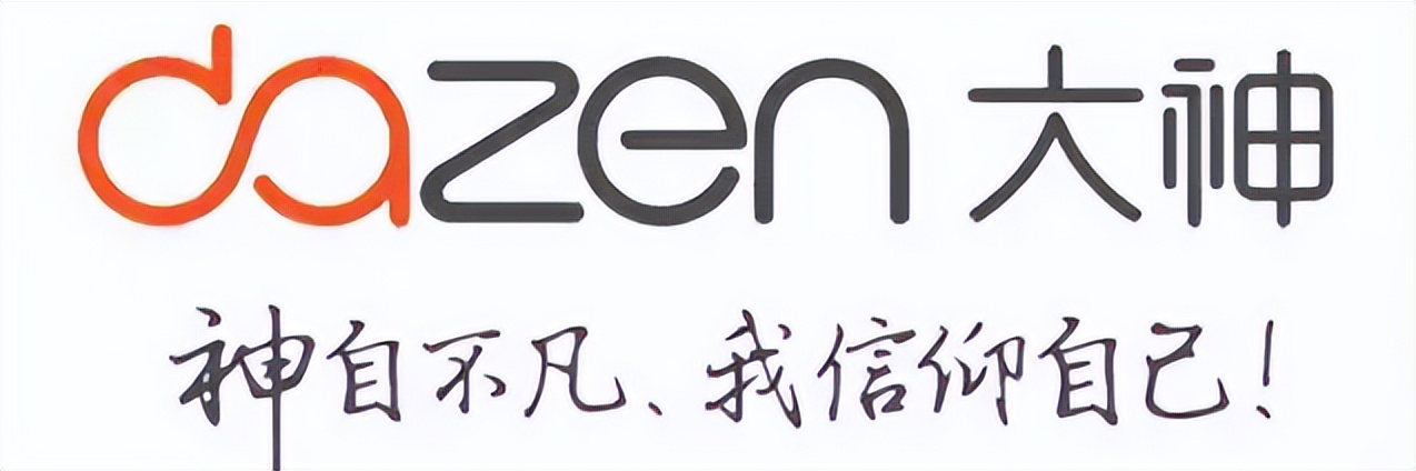 通信历史连载109-中华酷联之酷派手机的历史