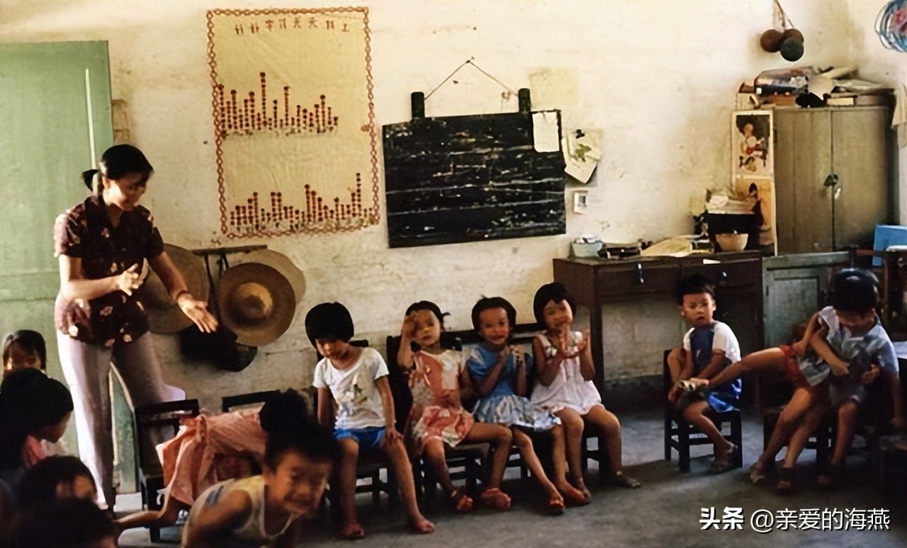 40年前工资收入,50年代工资与现在工资对比