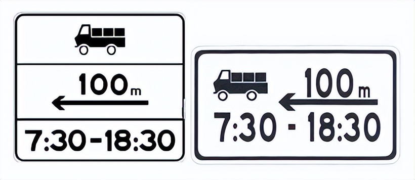 最新版道路交通标志标线,道路交通标志和标线最新版