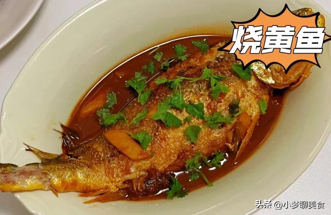 各种鱼的36种做法菜谱大全,蒸面鱼的做法花样大全