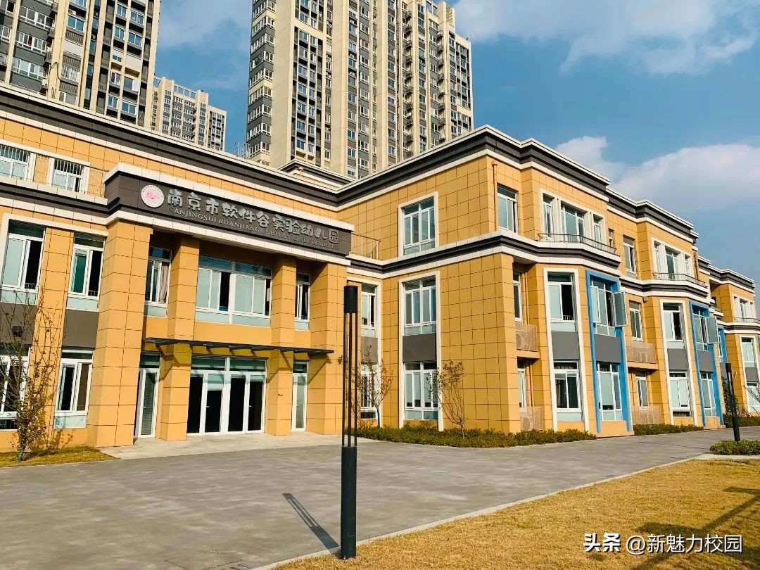 耕耘·我们的教育答卷——雨花台区学校特色与品牌系列报道8