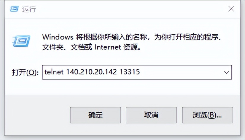 电脑无法进入服务器是什么原因,电脑无法解析服务器的dns地址