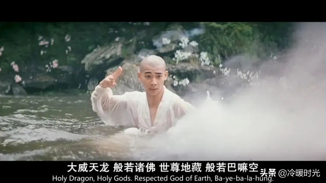 法海取经请佛祖退位,法海请留步