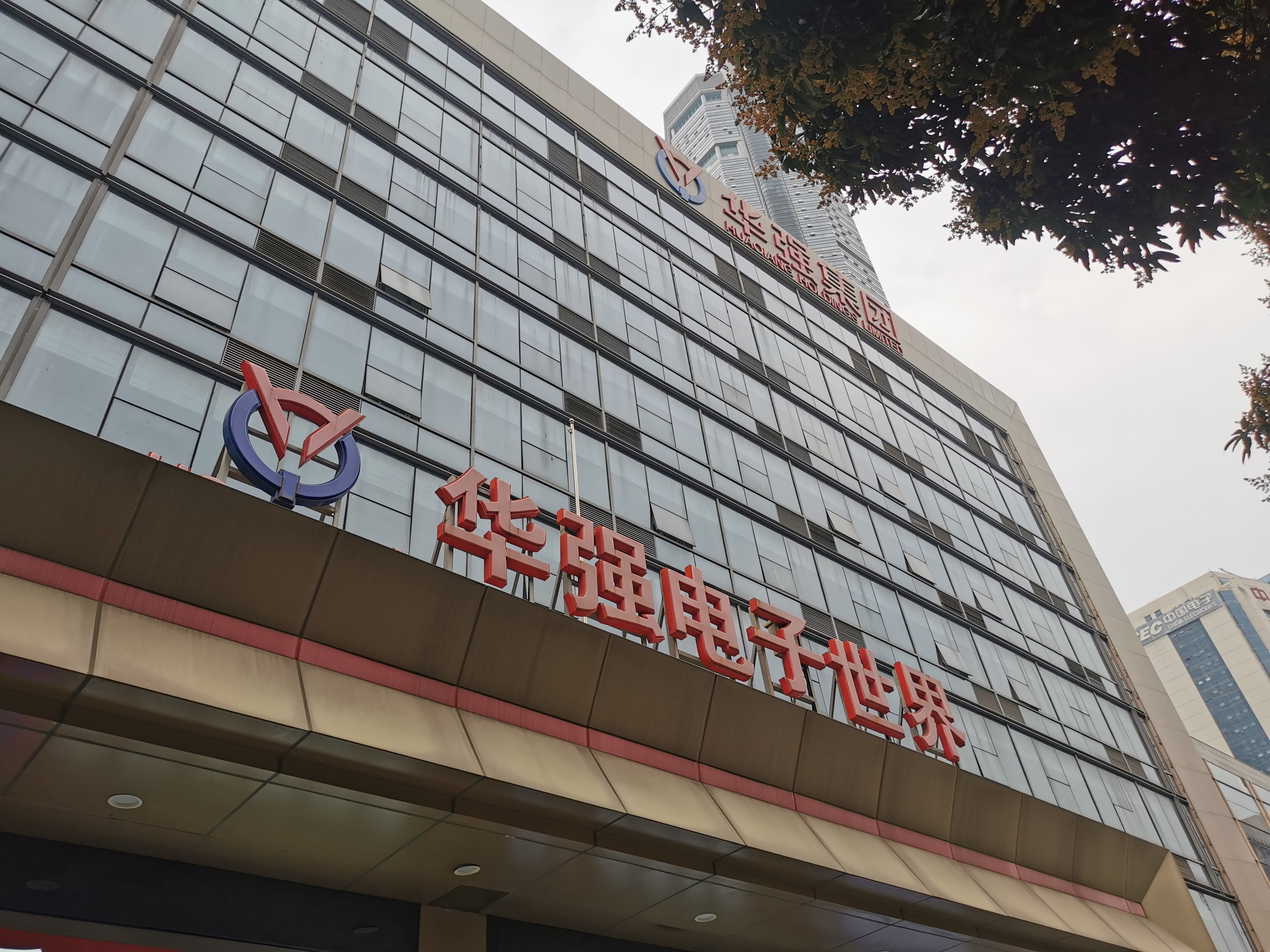 华为p30手机为什么一直重启,华为p30pro鸿蒙老是重启解决办法