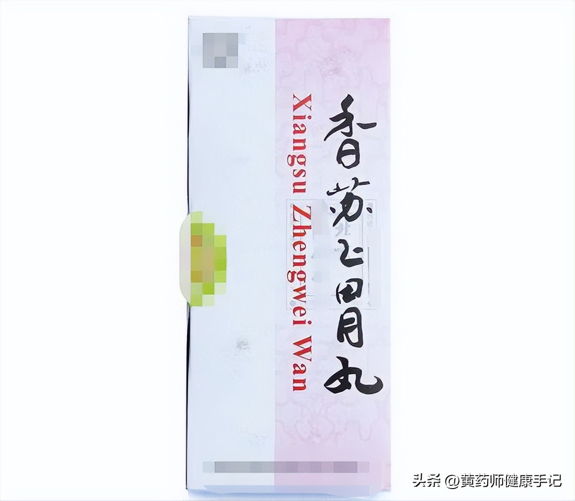 儿童甲流发烧咳嗽一般吃哪些药,甲流过后一直咳嗽吃什么中成药