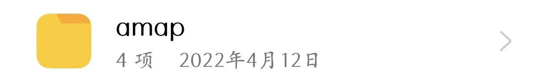 oppo手机存储的文档在哪个文件夹,oppo手机的内部存储在哪里