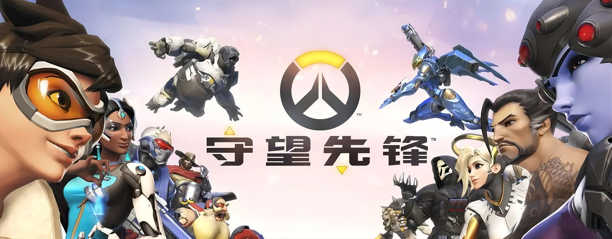 暴雪游戏大盘点你玩过哪一款,十大经典暴雪游戏