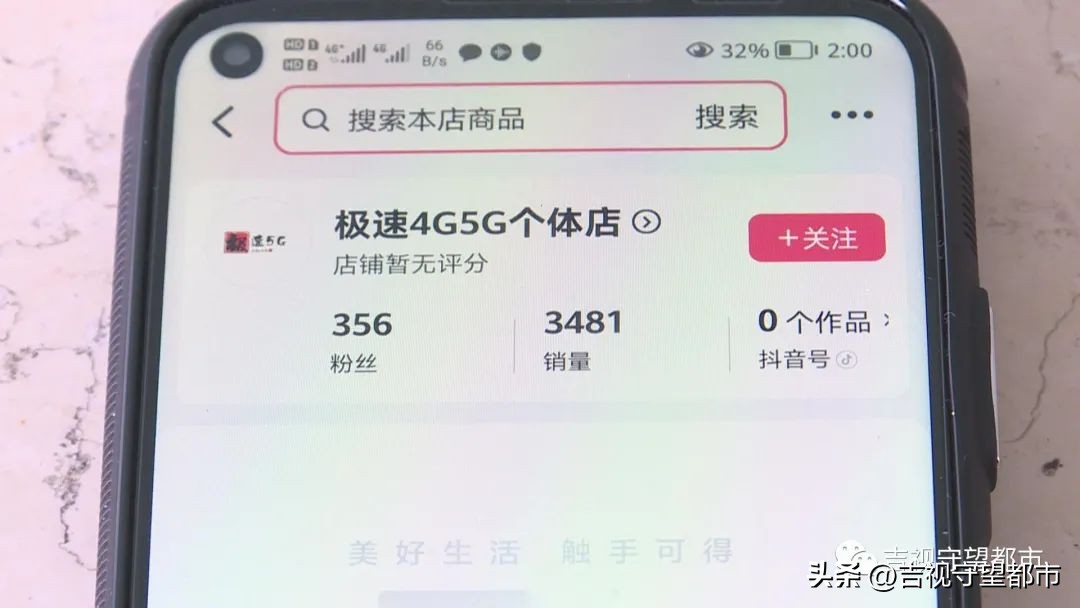 网络购买电器出现问题怎么办,网购电器出现故障怎么办