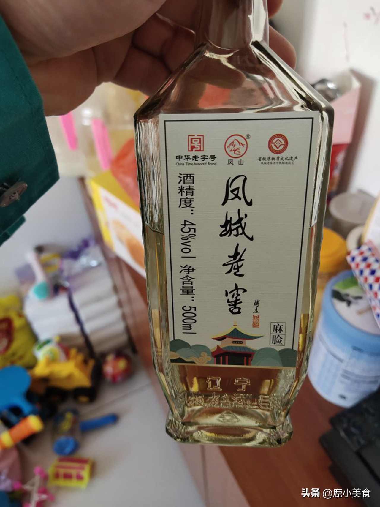 十大奇葩的白酒,白酒界奇葩茅台
