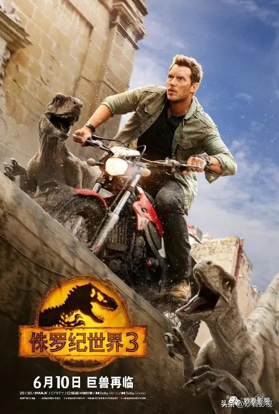 2022年网络电影票房排行榜,2022年全球电影排行榜票房前十名