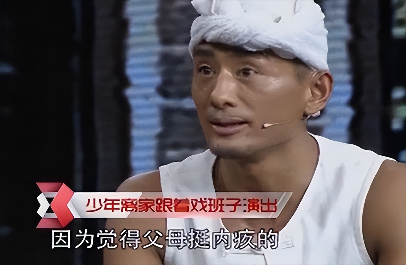 曾经红极一时的阿宝,阿宝是如何装疯卖傻的