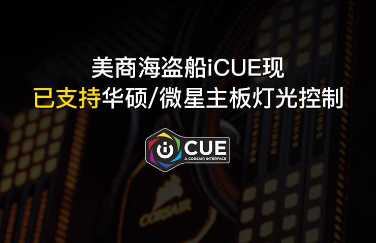 台式机内存条超频教程,b660系列主板内存超频教程