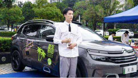 活力高新活动成都,活力高新嘉年华