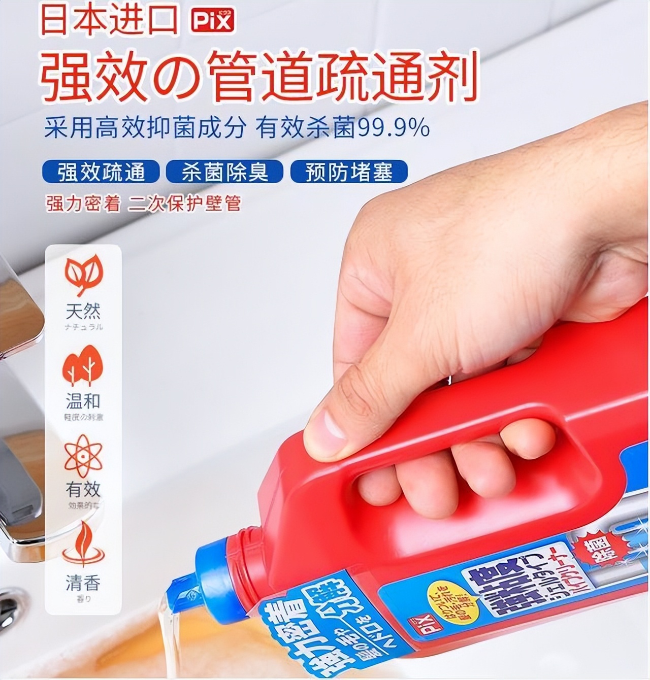 为什么都喜欢去日本买马桶盖,中国人在日本买马桶盖的现象说明