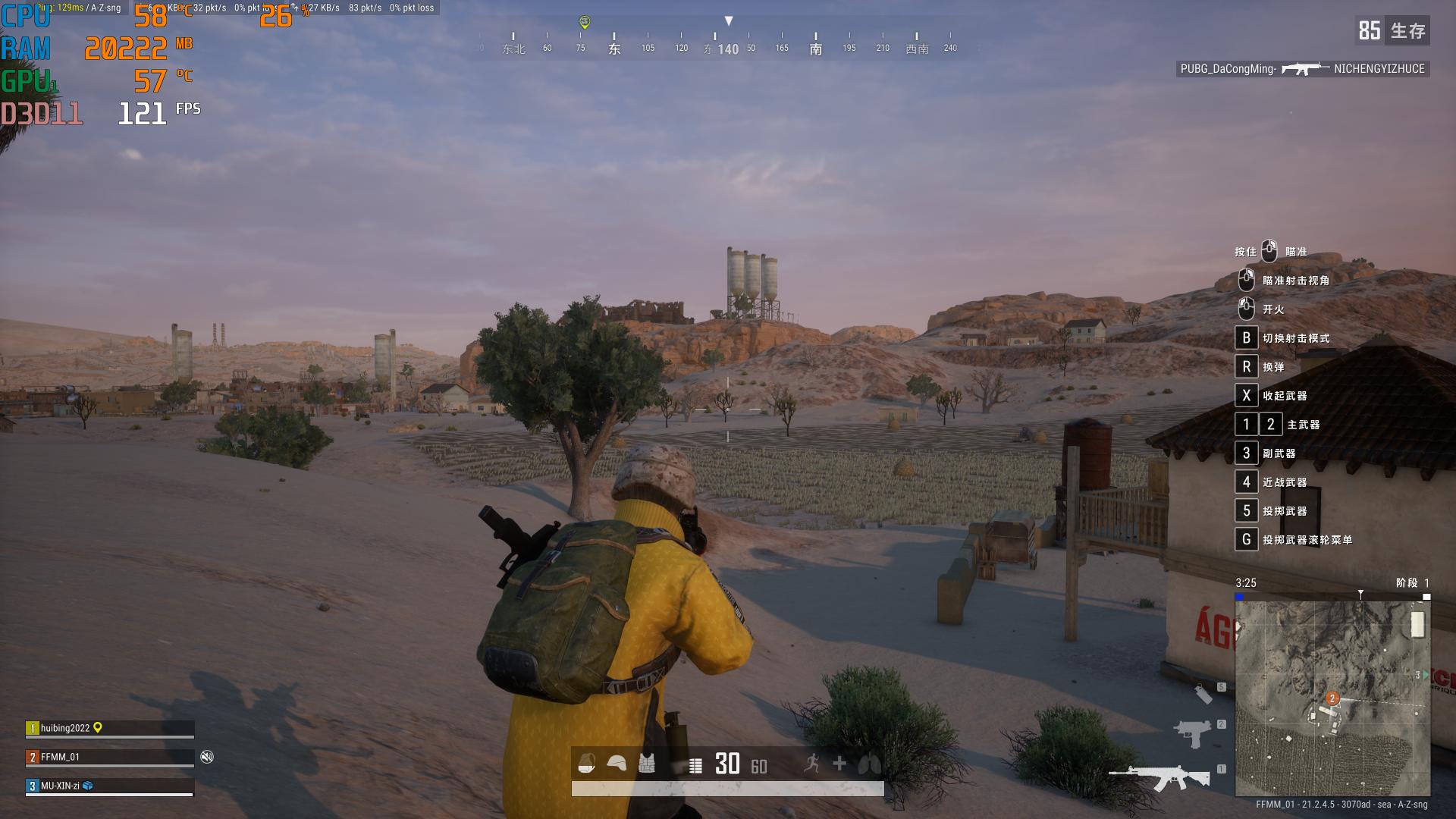 微星b760m讲解,微星b760迫击炮超频版