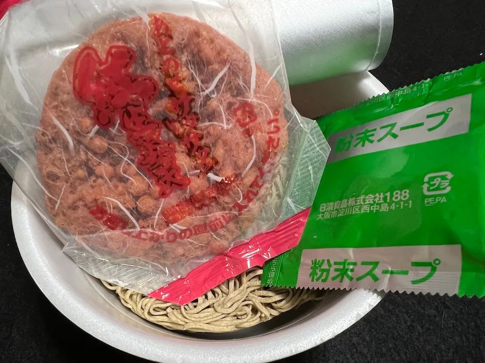 日本零食全球第一,2020日本最火爆零食排行榜