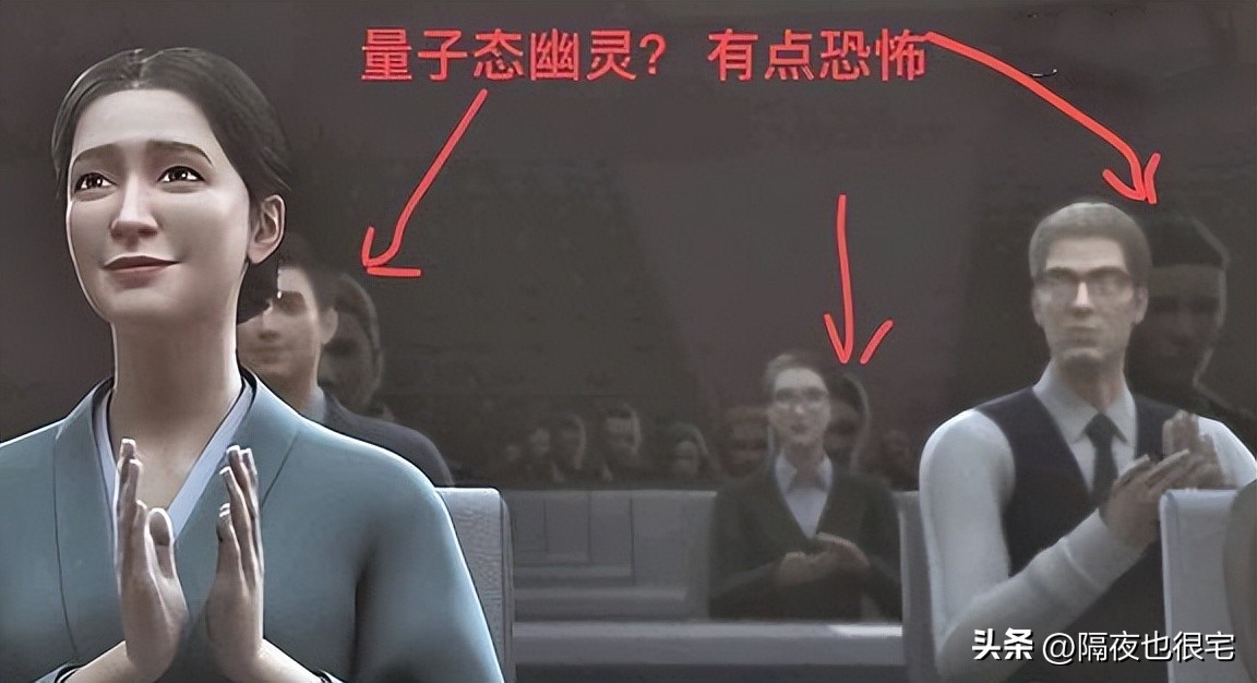 三体动画最新评分,三体动画评分6.2