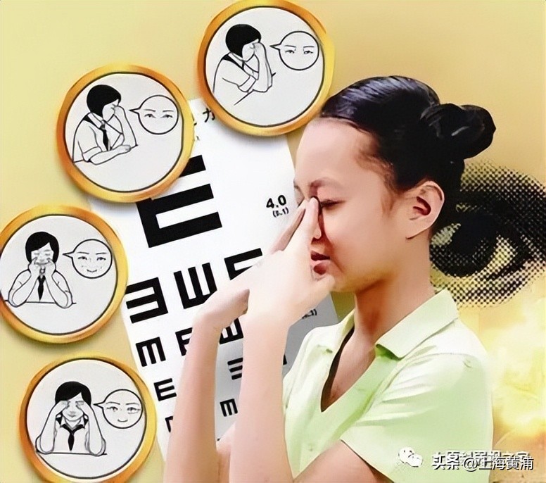 2023全国爱眼日关注普遍的眼健康,全国爱眼日普遍眼健康