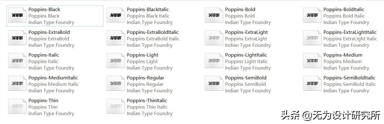 有没有免费又好看的英文字体,免费商用英文字体有哪些